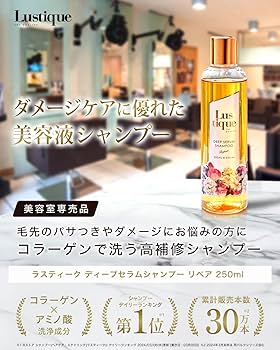 Amazon.co.jp: [10%増量 シャンプー詰め替え(ボトル無し